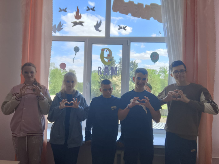 Акция «Окна Победы».